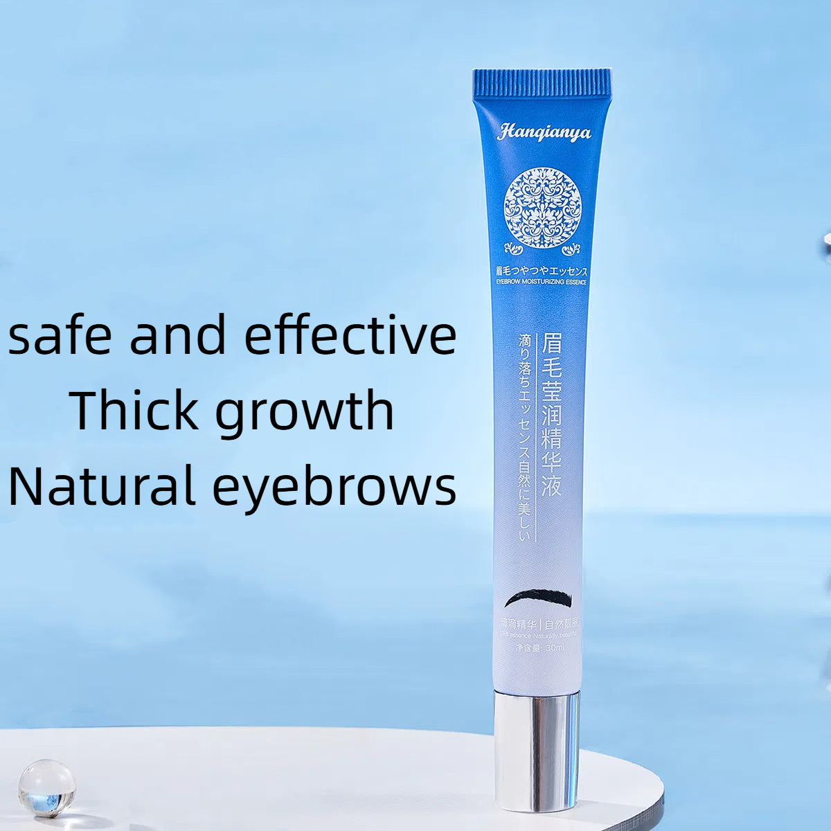 Eyebrow nutrition liquid dense natural growth nourish eyebrow repair hair follicle plant extract essence
