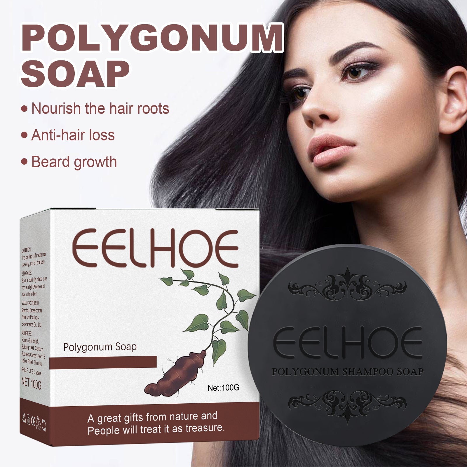 Polygonum Polygonum White Turn Black Shampoo Deep Cleansing Soft Nourishing Solid Black Hair Shampoo Soap