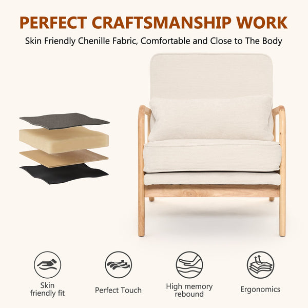 Beige Mid‑Century Accent Chair