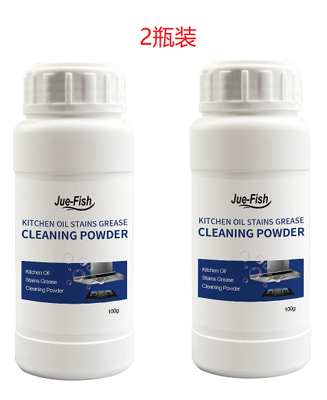 Oil Cleaning Powder, Kitchen Range Hood Stove Oil Rust Dirt Cleaning Powder