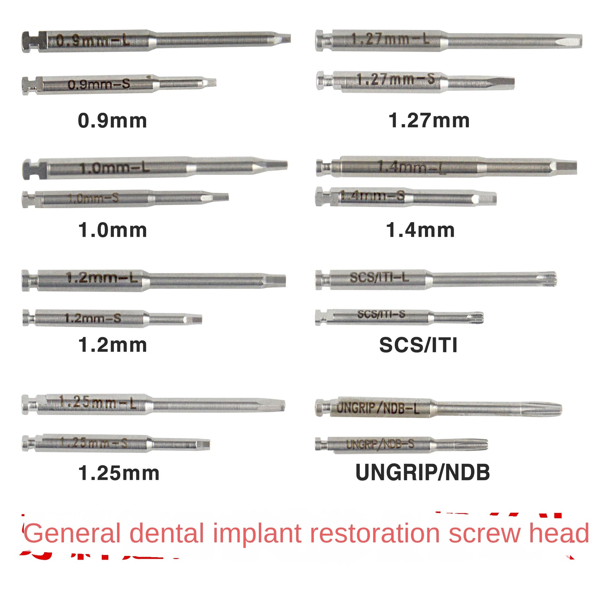 Dental implant torque wrench oral implant implant universal tool extraoral screwdriver bit screw rod
