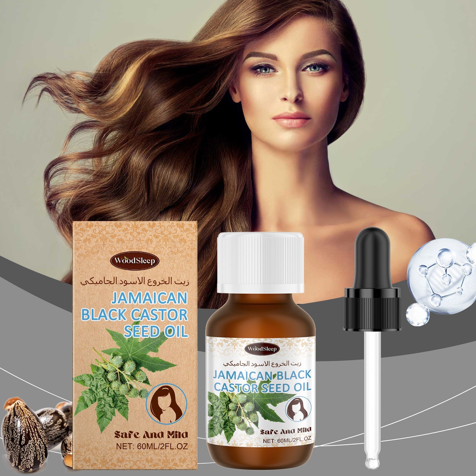 Black Castor Hair Care Oil Nourishes Hair And Scalp Smoothing Repair Perm Essence Hair Care Oil