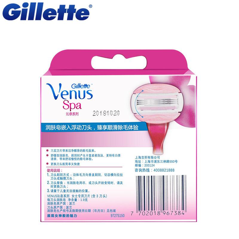 Gillette Venus SPA Breeze Shaving Razor Blades For Women Ladies Vns Series Razor Blade Hair Removal 3Pcs/Pack