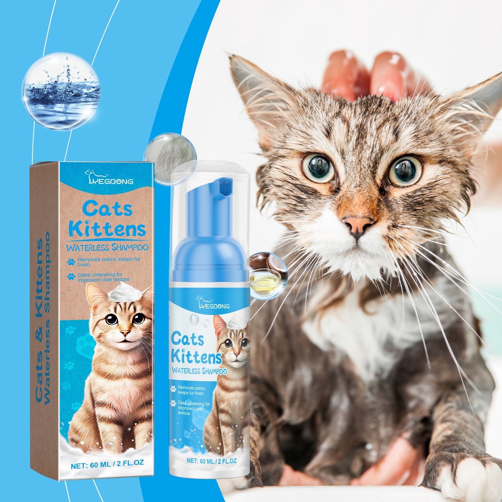 Cat Cleaning Mousse With Kitty Cleaning Foam Pet Care Gentle Non-Irritating Cleaning Mousse