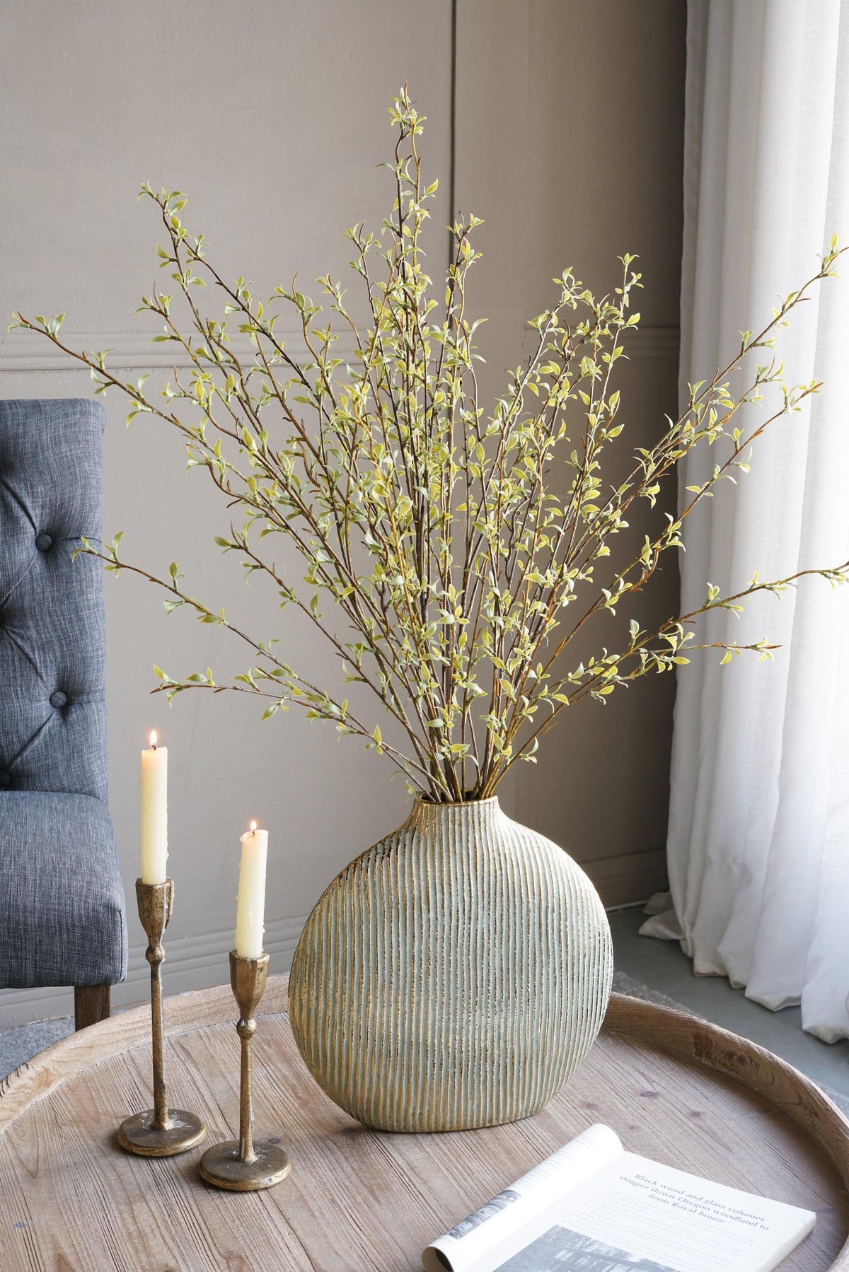 Modern Sculptural Floral Accent  Ceramic Vase