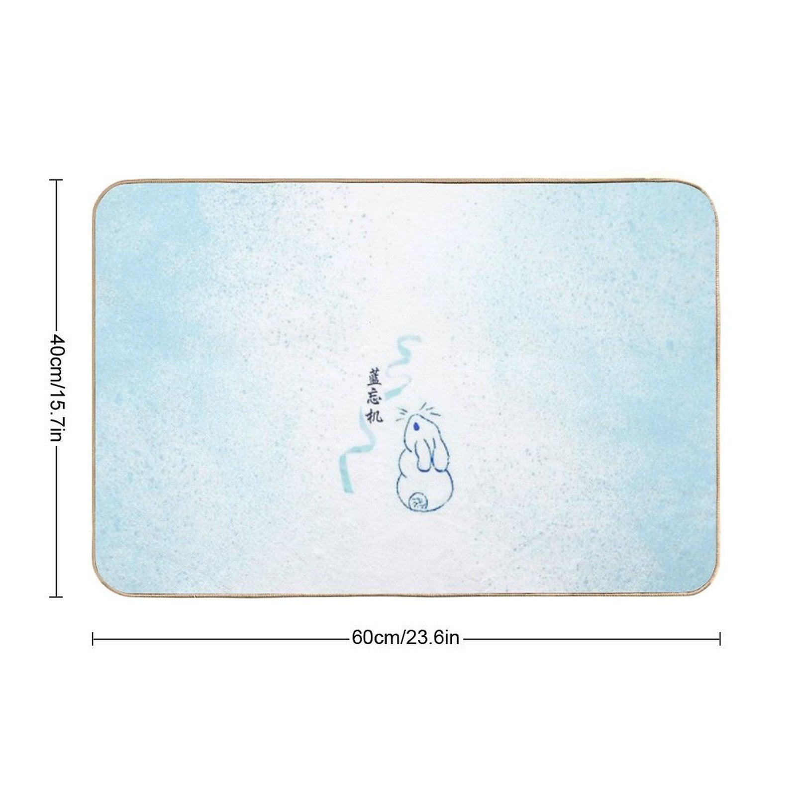 Lan Wangji (Lan Zhan) Bath Mat
