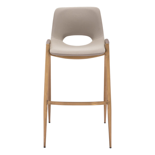 Desi Barstool (Set of 2) Beige & Gold