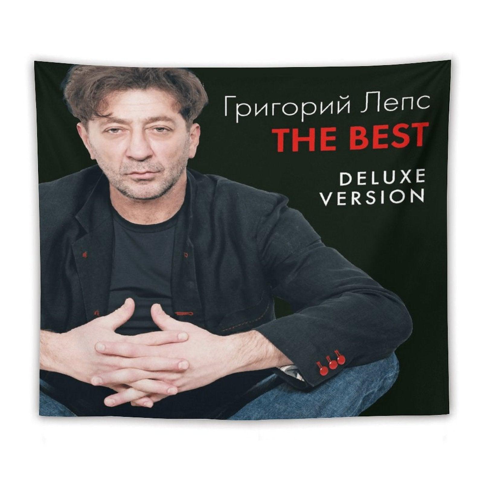 The Best (Deluxe Version) Tapestry