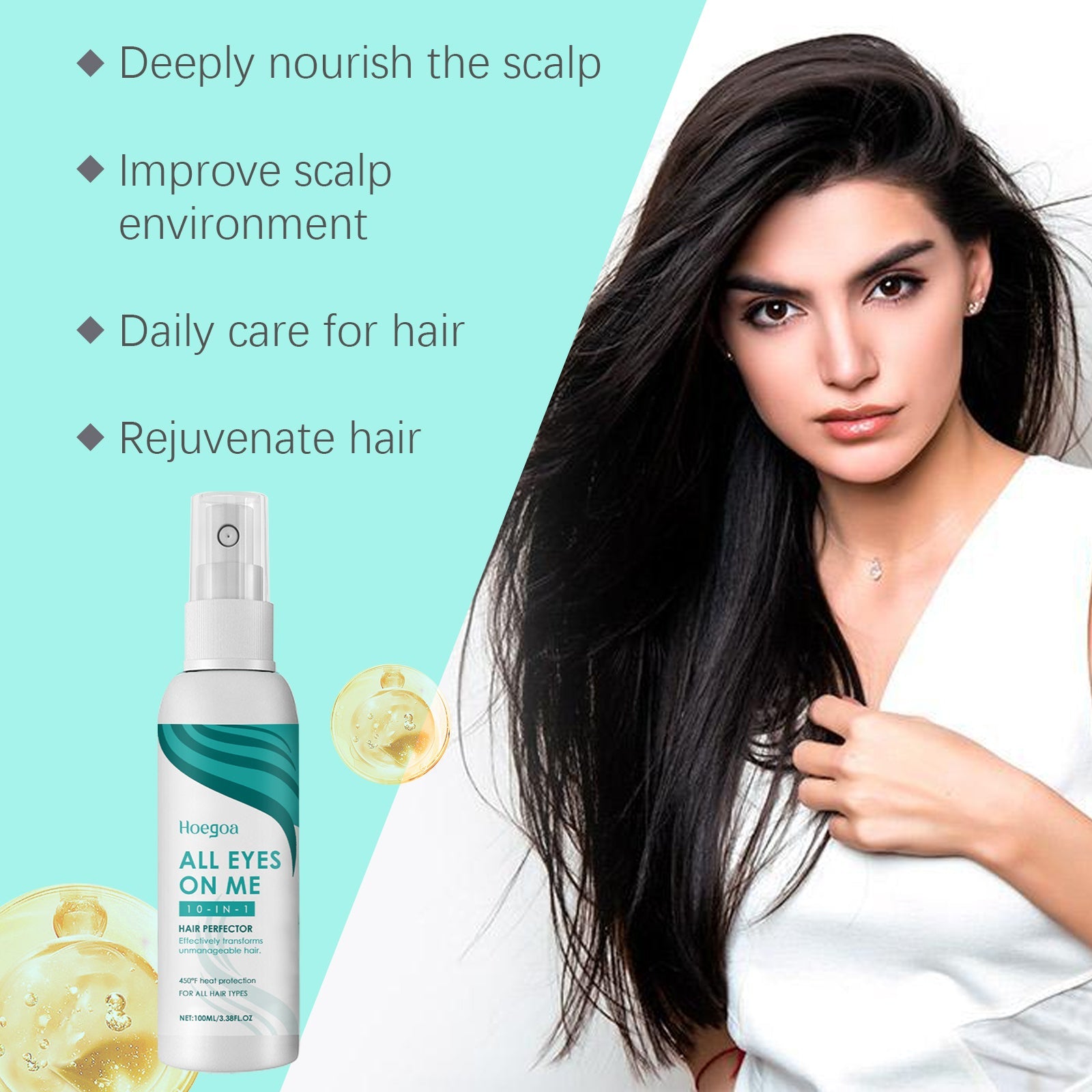 Hair Care Essence Spray Nourishes Hair, Leaves Fragrance, Moistens And Smoothes Straight Curls, Maintaining Fragrance