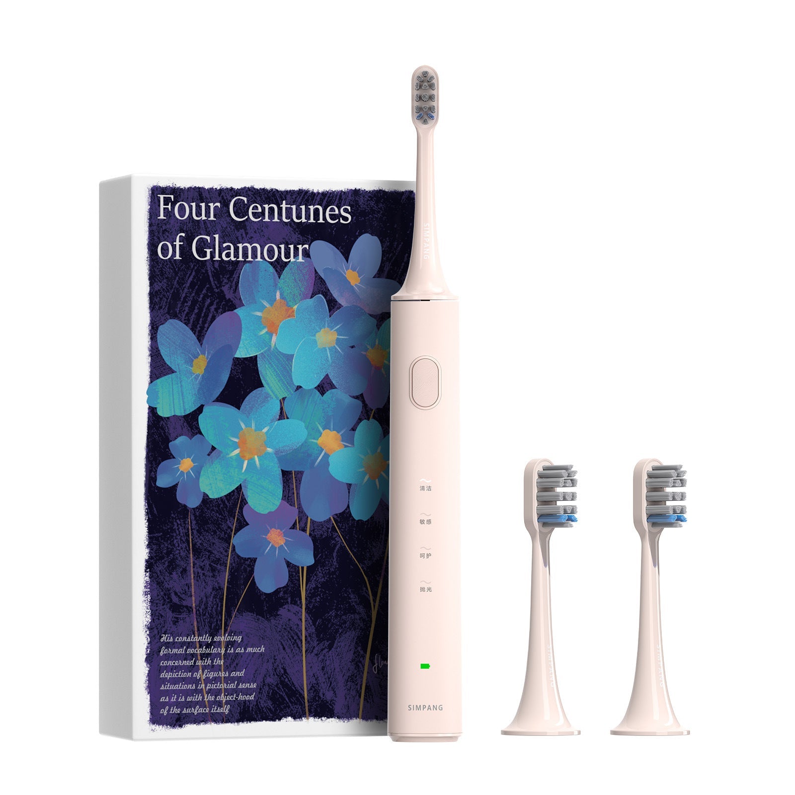 Smart Sonic Electric Toothbrush Soft Bristles Wireless Charging Adult Gift Box