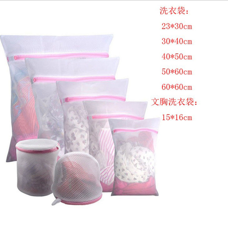 7Pcs Laundry Bags Pink Zipper Fine Mesh Clothes Protection Laundry Bag For Washing Machine Dirty Clothes Storage Washing Bag Set