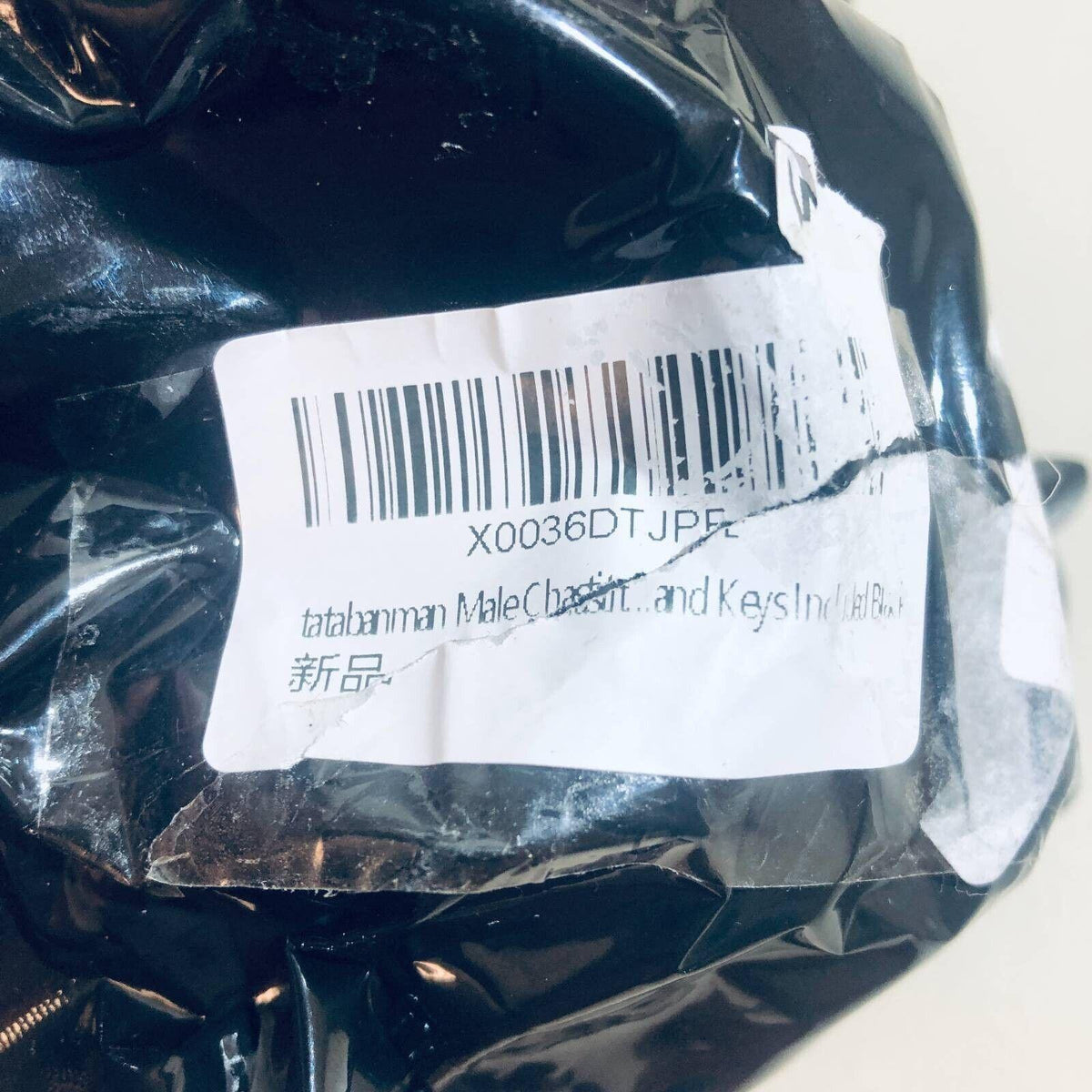 tatabanman Male Chastity Device and Keys Sex Toy Sexual