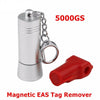 5000GS Mini Magnetic EAS Tag Remover - 1