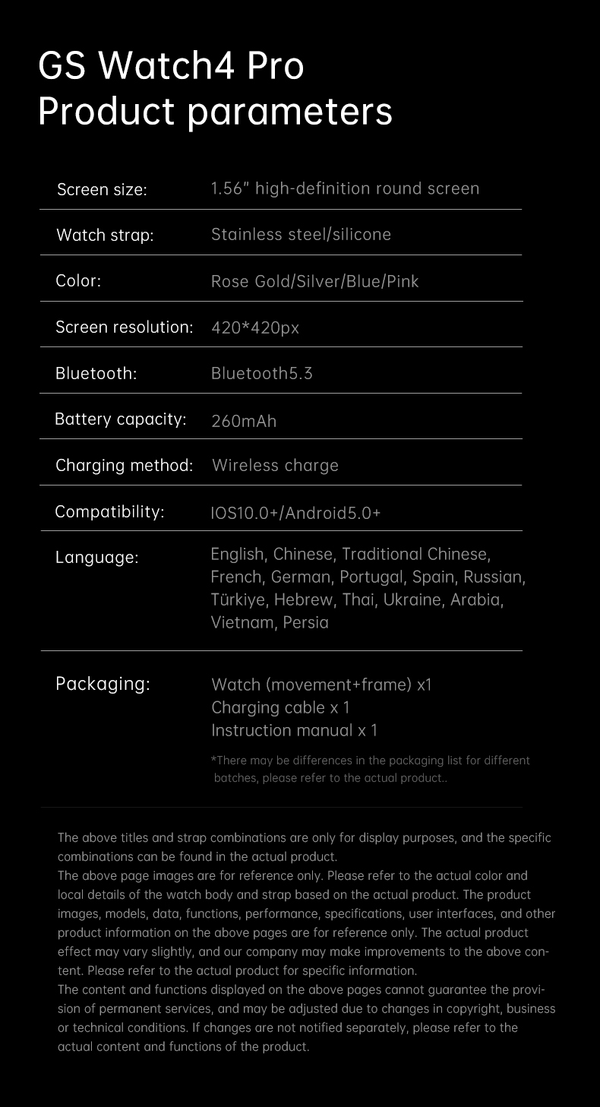 GS Watch4 Pro Smart Bracelet