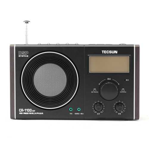 Tecsun CR-1100 DSP AM/FM Stereo Radio Receiver