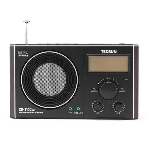 Tecsun CR-1100 DSP AM/FM Stereo Radio Receiver - Gifts for You 'n Me