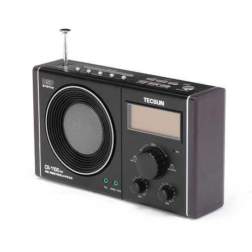 Tecsun CR-1100 DSP AM/FM Stereo Radio Receiver - Gifts for You 'n Me