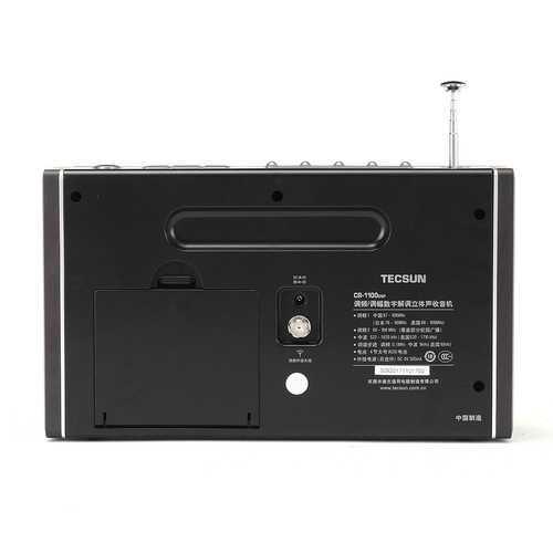 Tecsun CR-1100 DSP AM/FM Stereo Radio Receiver - Gifts for You 'n Me