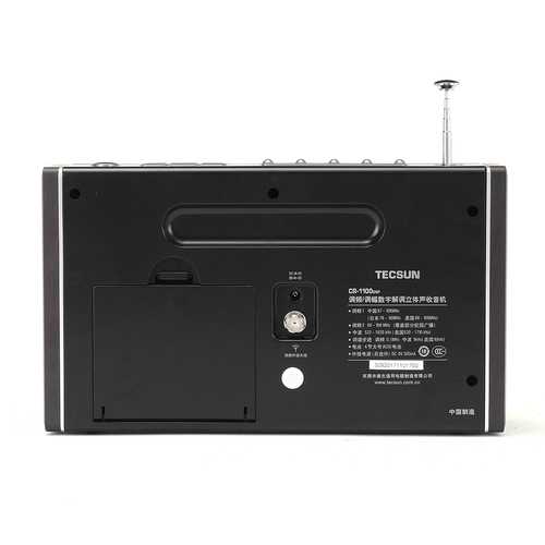 Tecsun CR-1100 DSP AM/FM Stereo Radio Receiver