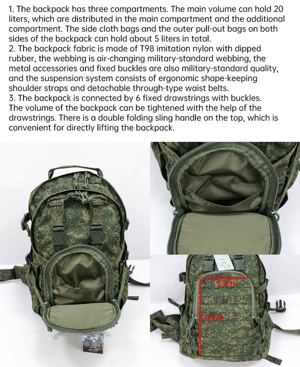 Cold War export: Russian Mammoth B tactical backpack, replica of Russian mountain special forces SPN Beaver 2 assault pack
