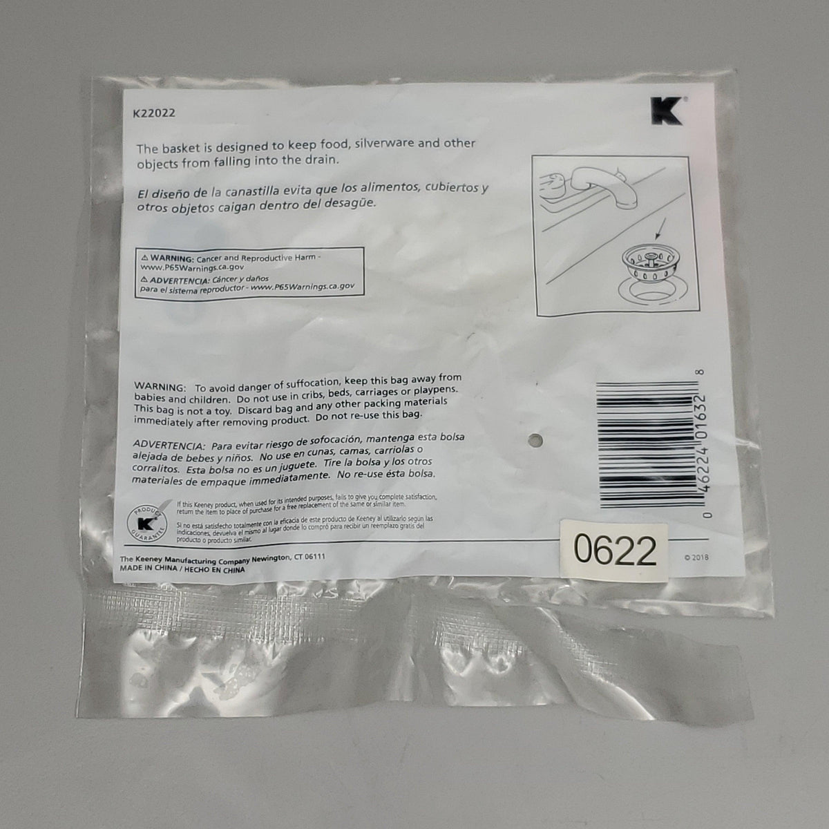 KEENEY 2 PK Strainer Baskets Fixed Post Stainless Steel Finish 3.5