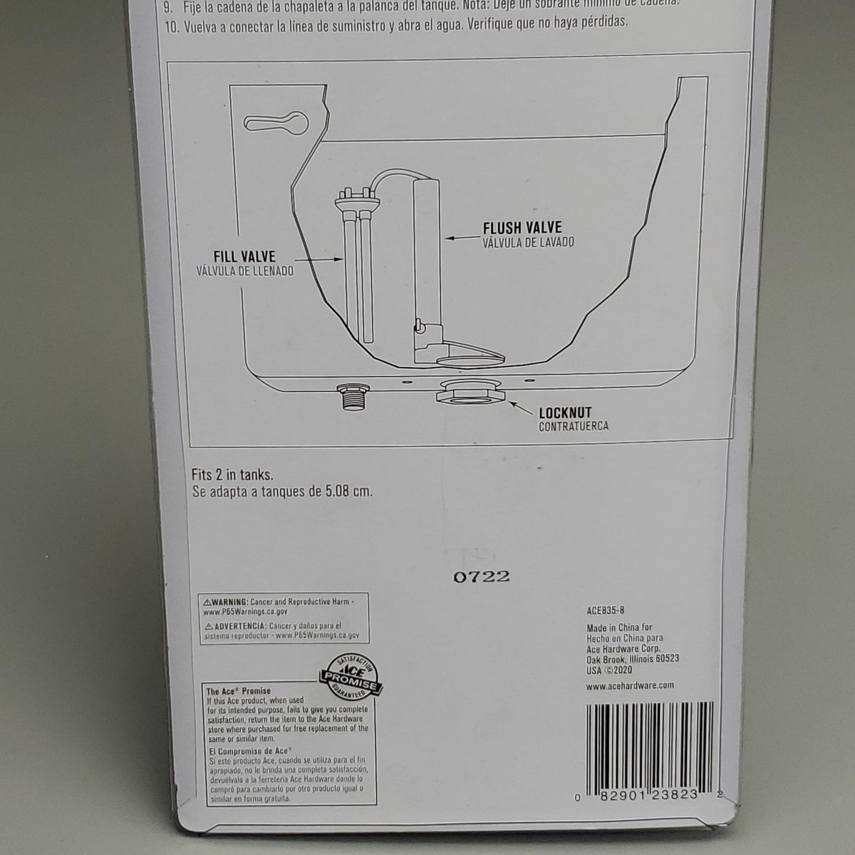 ACE Plumbing Toilet Tank Flush Valve White Plastic 4299723 (New)