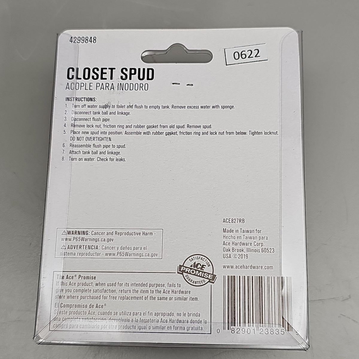 ACE HARDWARE Closet Spud 6-Pk 1.5