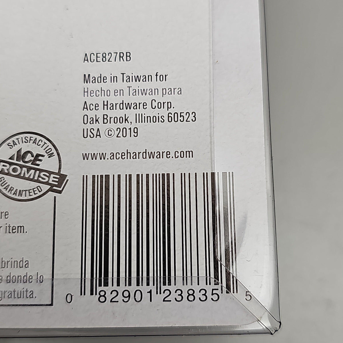 ACE HARDWARE Closet Spud 6-Pk 1.5