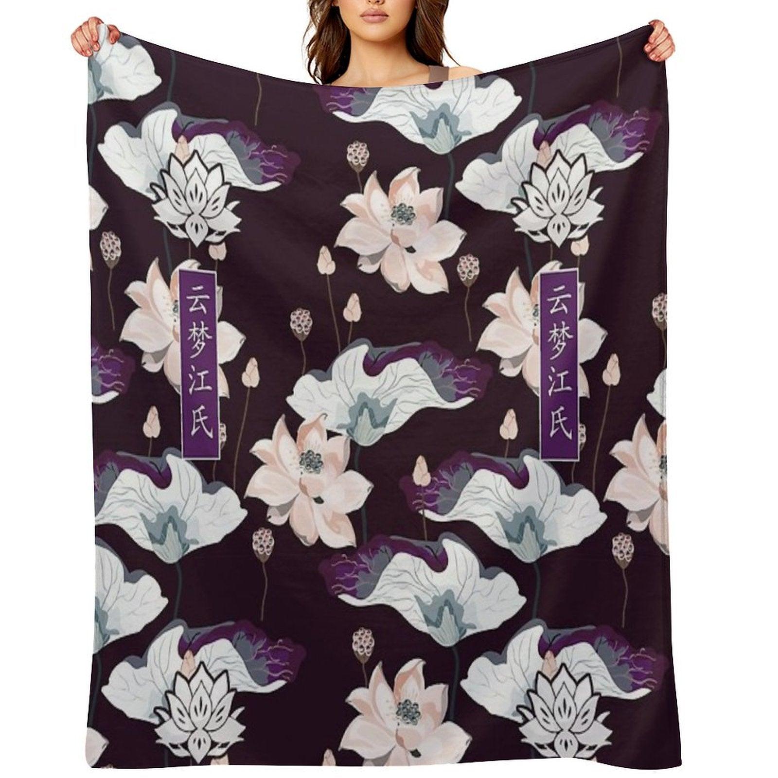 Yunmeng Jiang The Untamed [YANLI] Throw Blanket