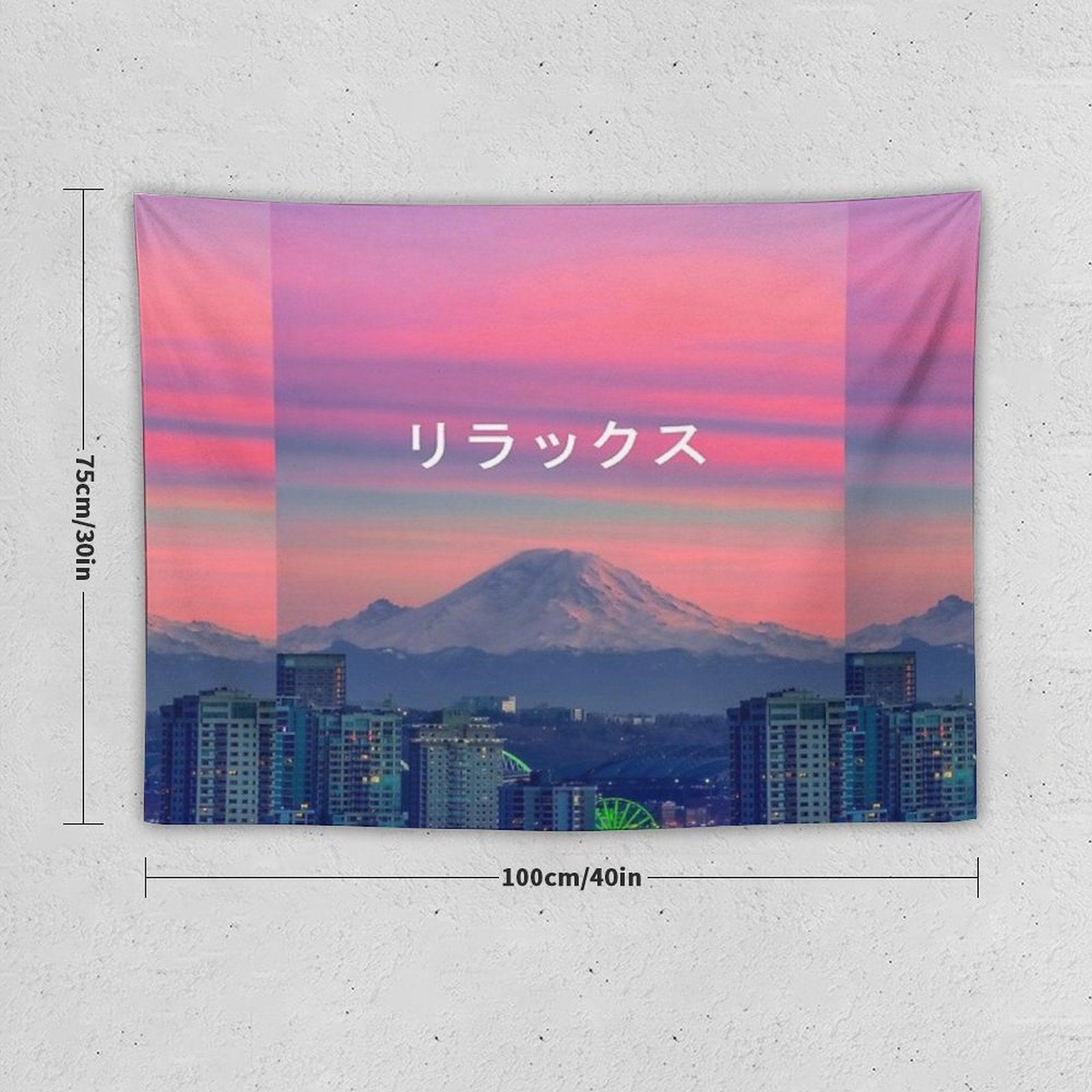 Relax (Vaporwave Japanese) Aesthetic Tapestry