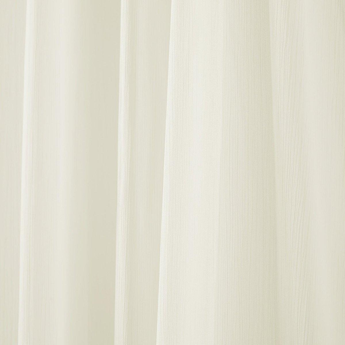Georgette Sheer Curtain Panels