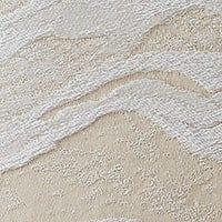 Cascade Wave Duvet Cover Set