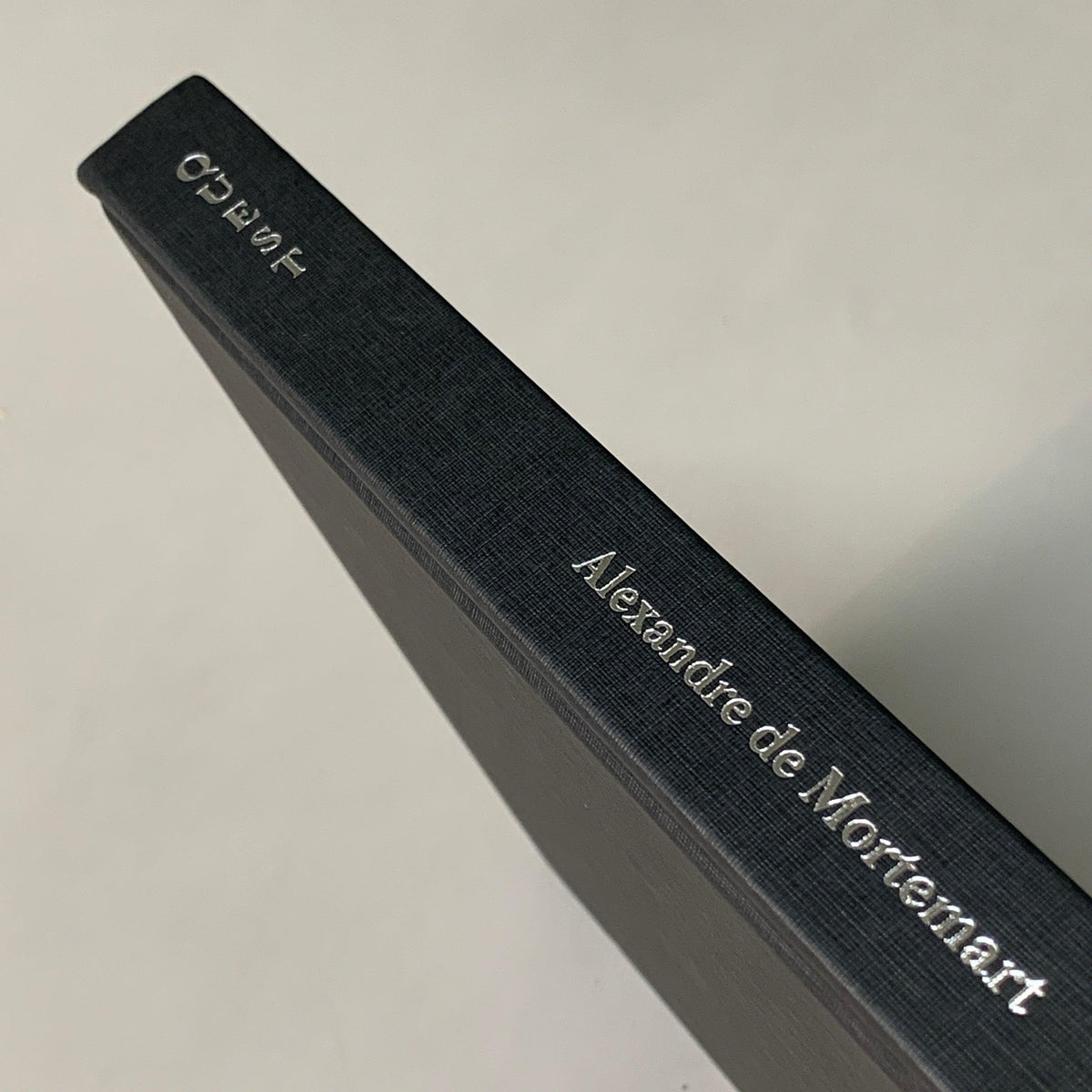 QUEST Book by Alexandre de Mortemart Photographer Black & White Artist (New other)