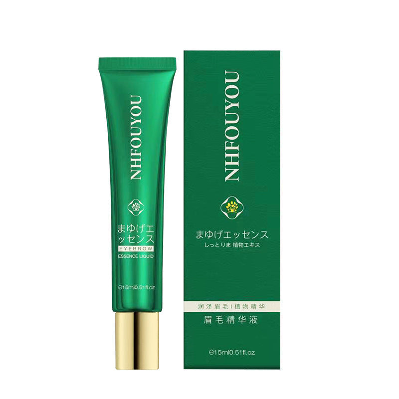 Japanese Eyebrow essence Concentrated Eyebrow Natural Growth Promotes Hair Follicle Growth