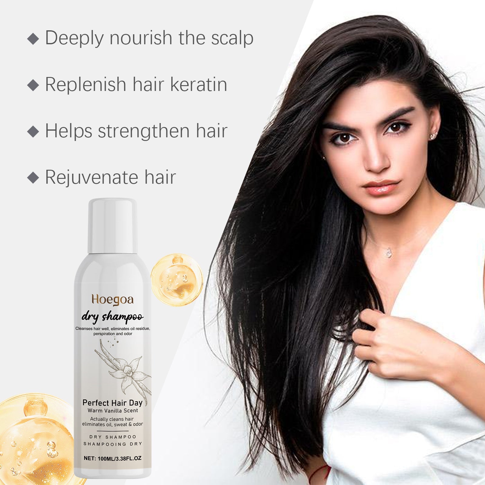 Vanilla Dry Hair Spray Gently Repair Frizzy, Fluffy And Easy To Manage Hair Dry Cleaning Spray