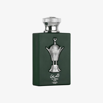 Al Areeq Silver