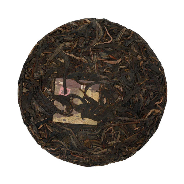 2026 SUZUCA white2tea - HYBRID ROASTED RAW PUER