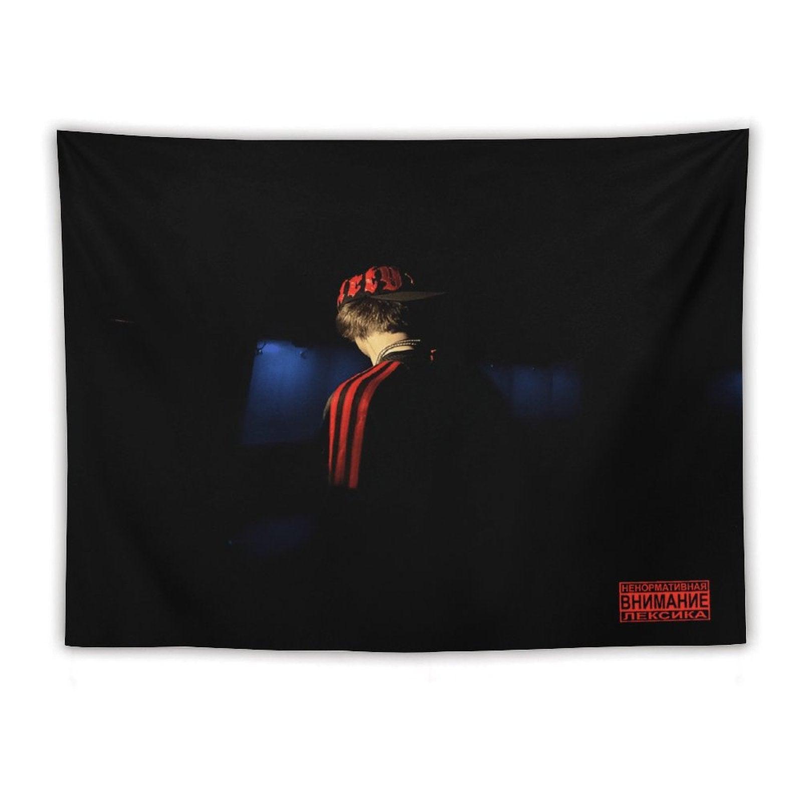 SZN Tapestry