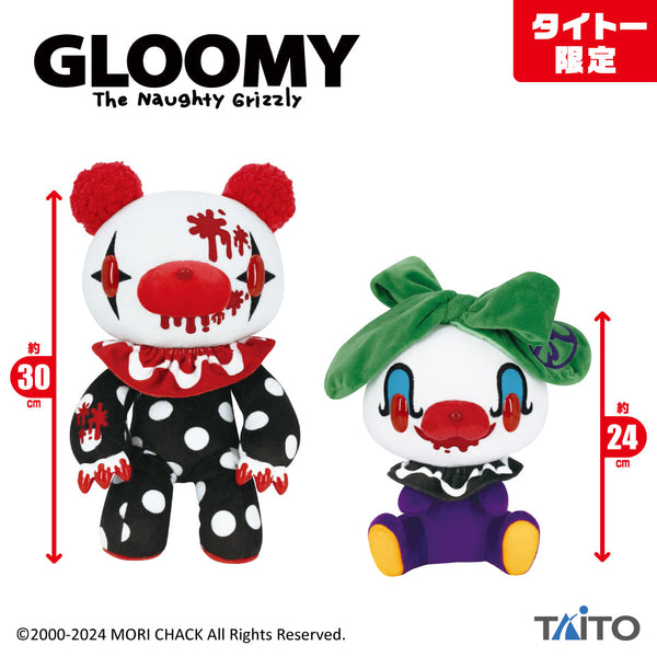 All Purpose Bunny Chax Taito Sketchy Clown Plush