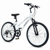 24 Inch Kids Mountain Bike Adjustable with 7 Speed and Suspension Fork-White