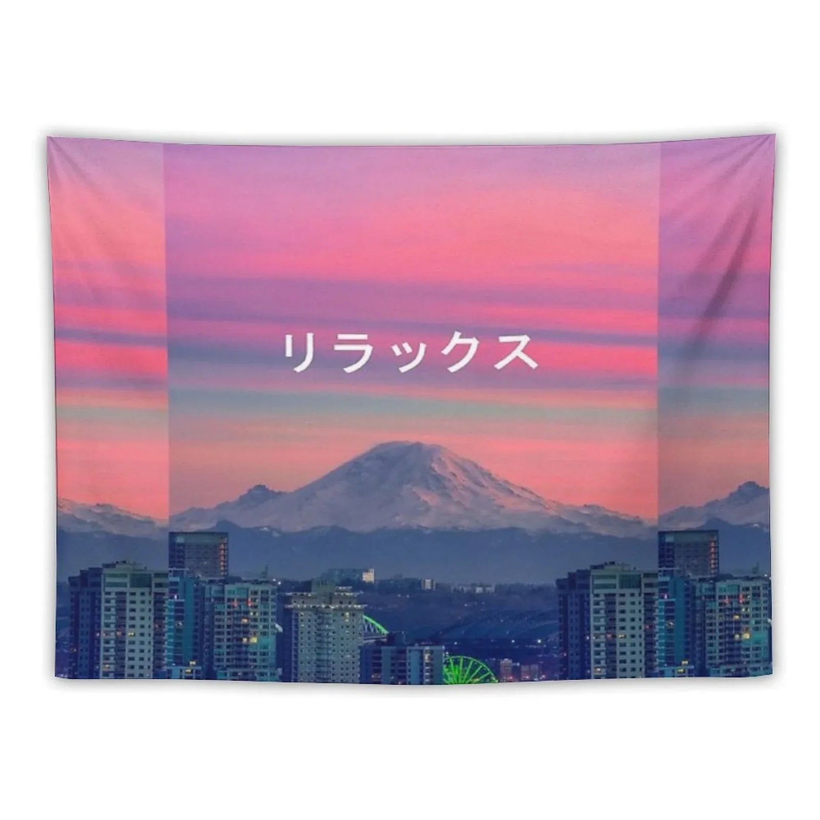 Relax (Vaporwave Japanese) Aesthetic Tapestry