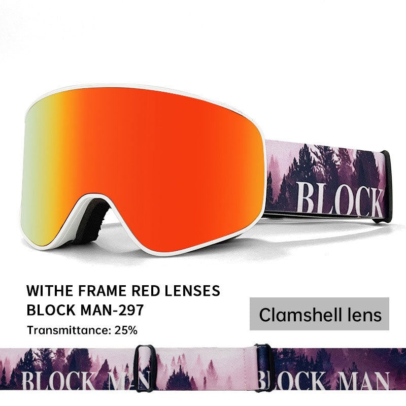 Cover Ski Glasses Winter Outdoor Sports Goggles Double Layer Anti Fog Single Double Plate Snow Goggles