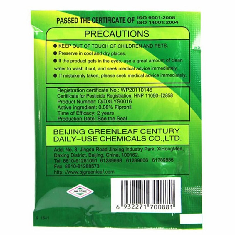 Mosquito killer insect catcher glue paper trap fly baits powder for pest control