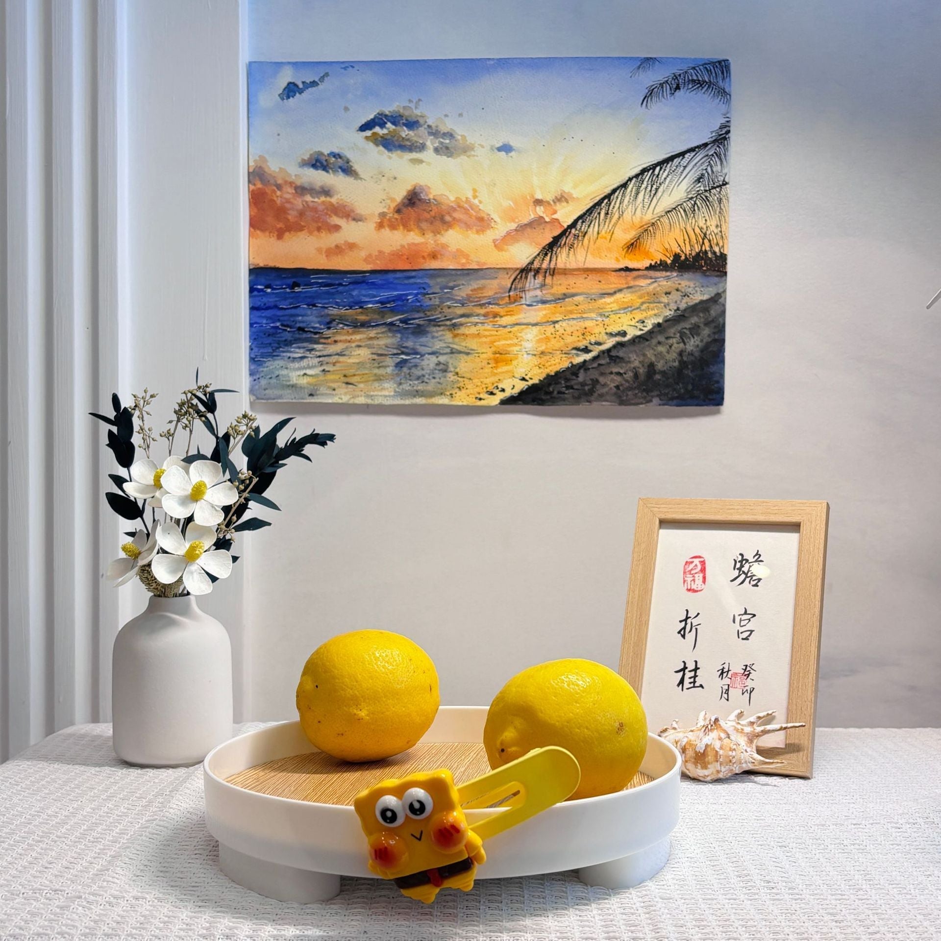 ins desktop cosmetics storage box tray entrance ornaments storage tray