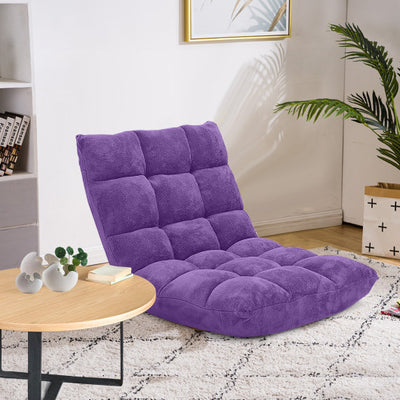 Adjustable 14-position Cushioned Floor Chair-Purple