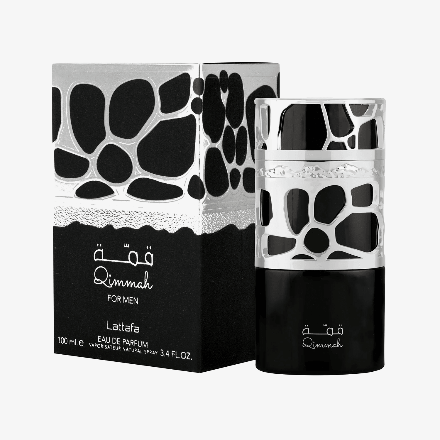 Lattafa Qimmah for Men