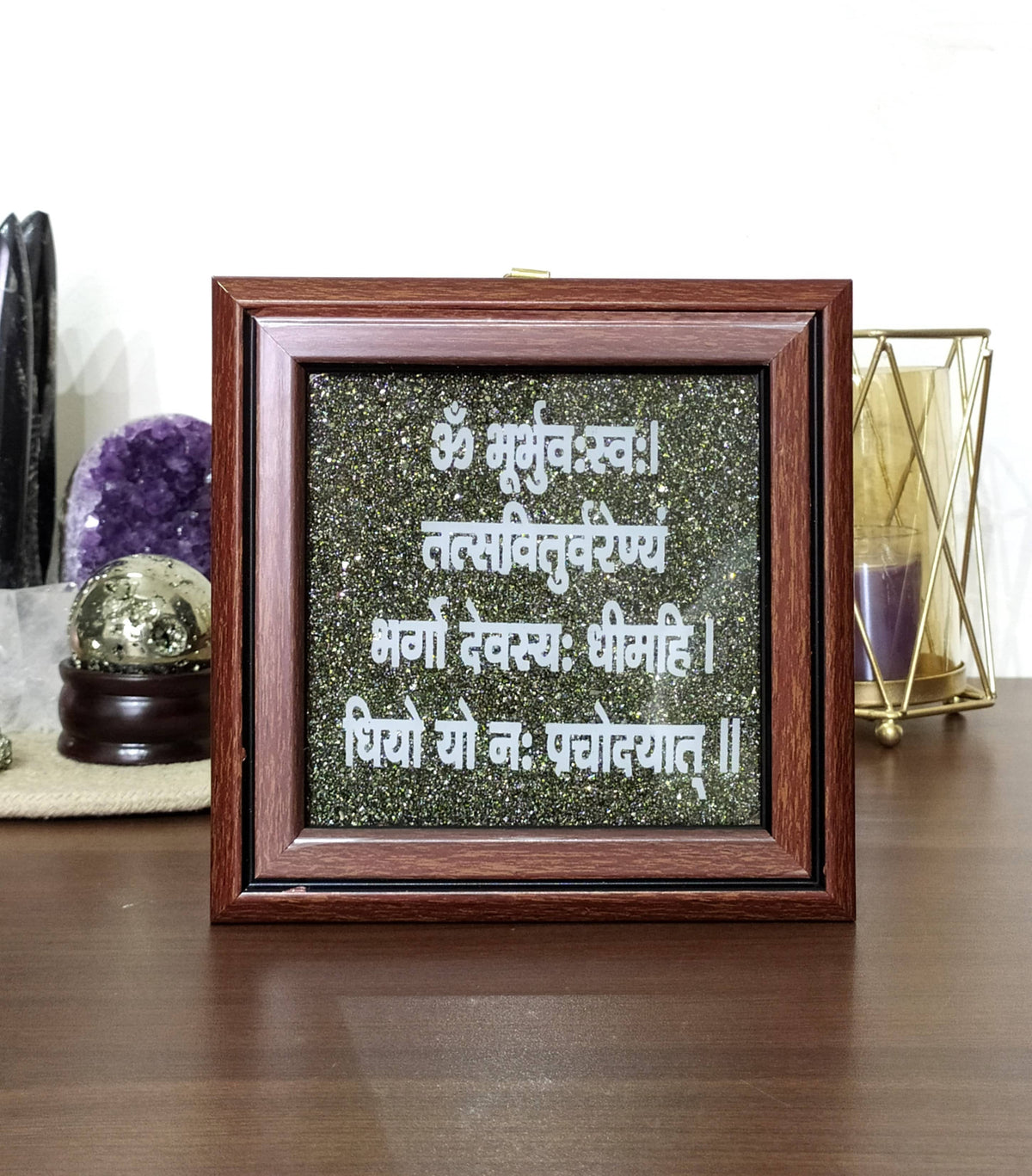 Pyrite Frame, Pyrite with Gayatri Mantra Dust Plate.