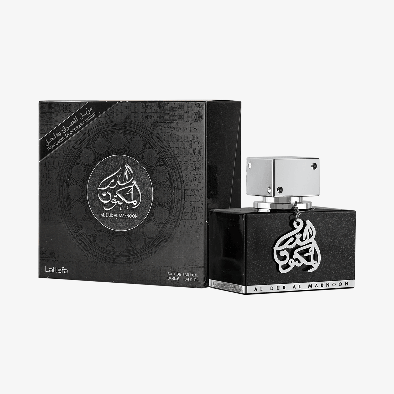 Al Dur Al Maknoon Silver