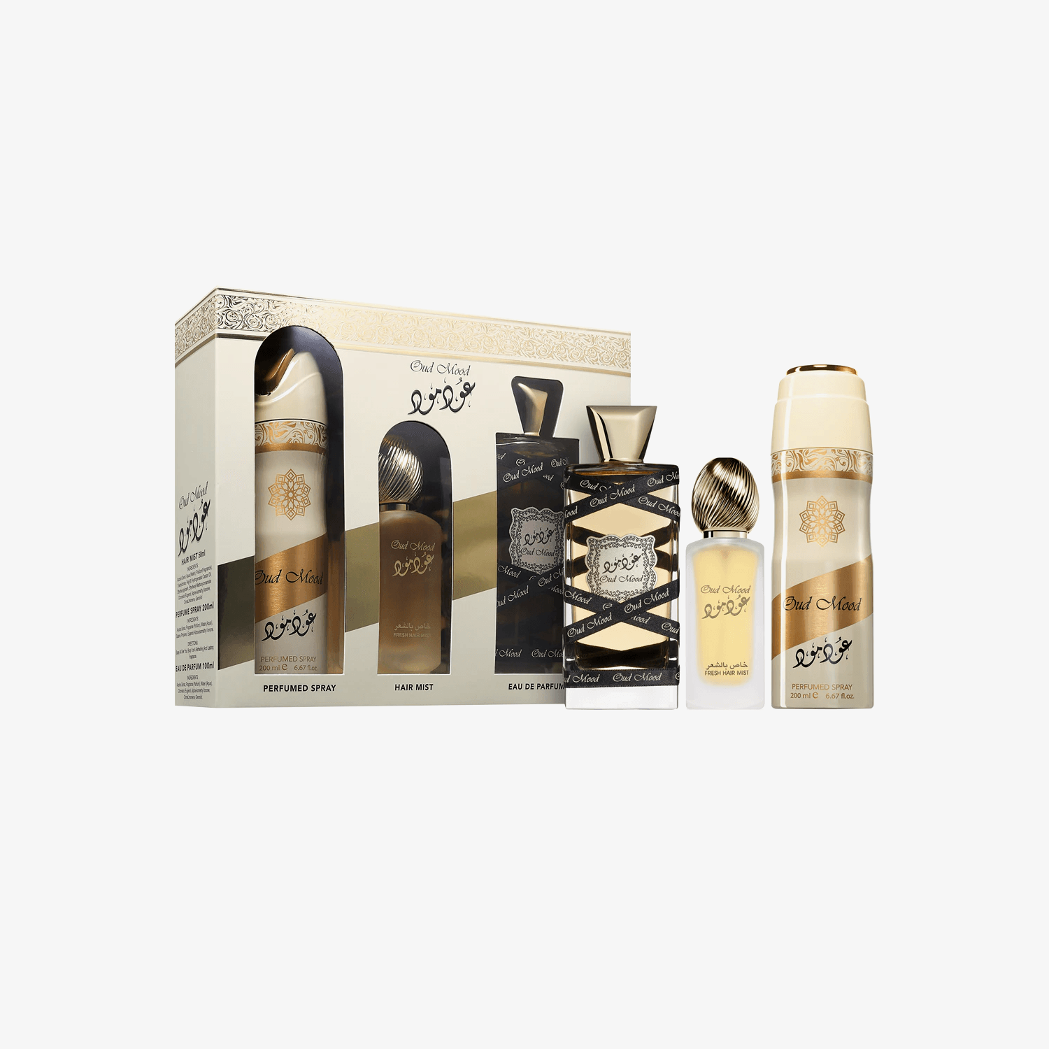 Oud Mood Set