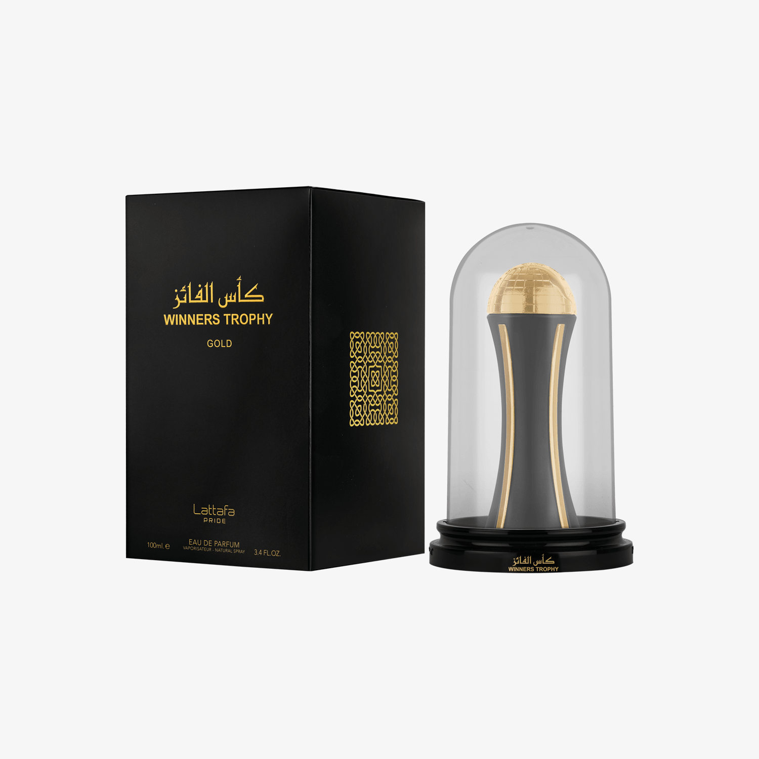 Winners Trophy Gold
